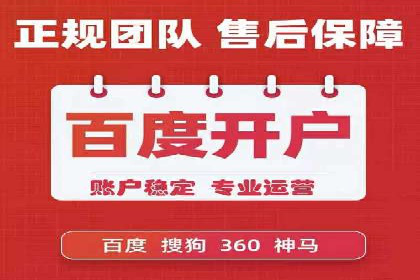 微博信息流案例分析：品牌营销的新阵地