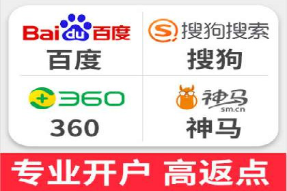 案例解读：SEM推广竞价代运营助力企业提升竞争力